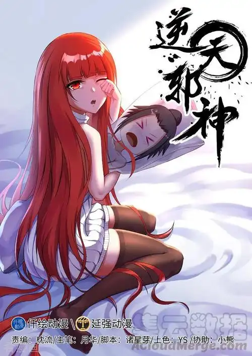 经典青春剧